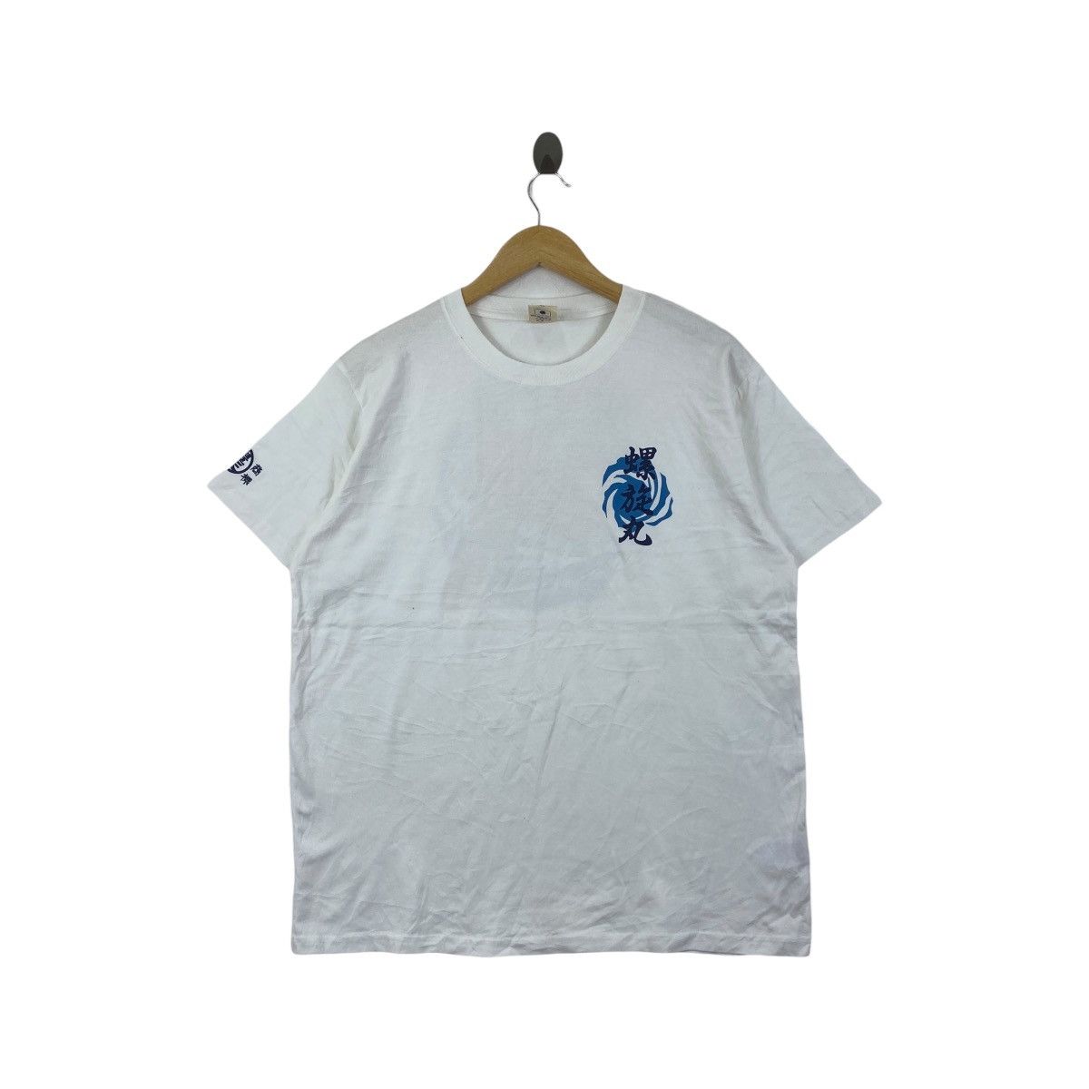 NARUTO SHIPPUDEN ANIME Tailed Beast Manga Tee Shirt