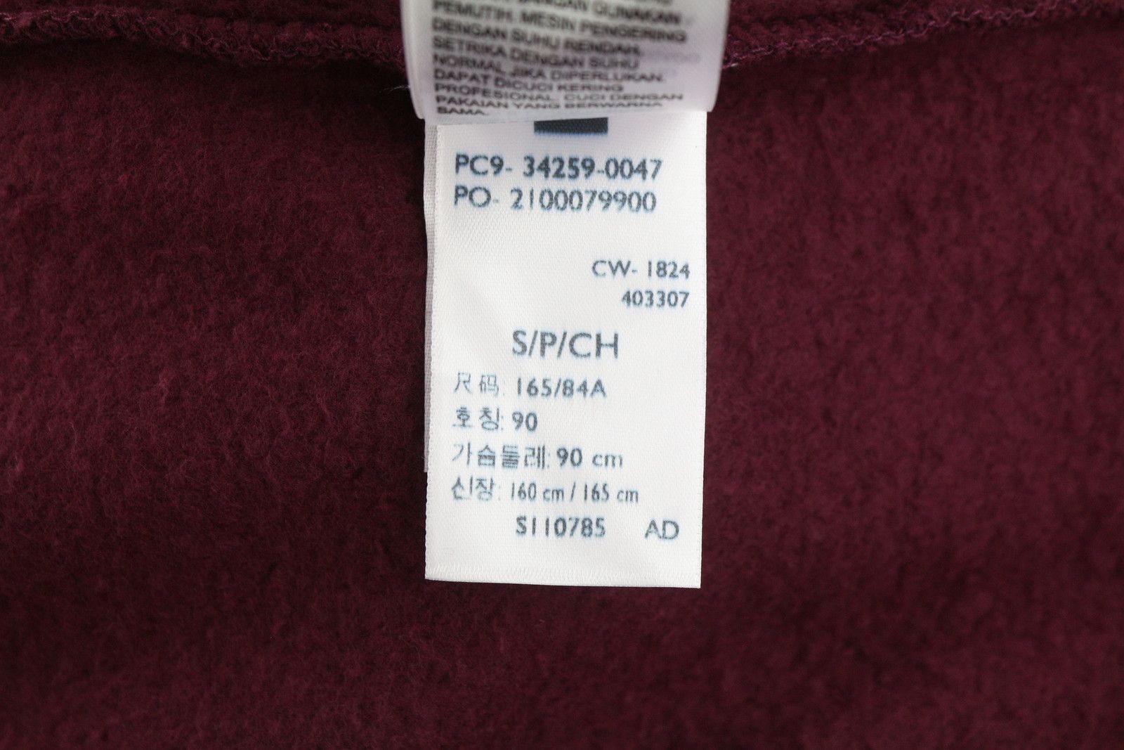 Levi's STANDARD FIT S Burgundy Full Zip Logo Hooded 87115 Size US S / EU 44-46 / 1 - 10 Thumbnail
