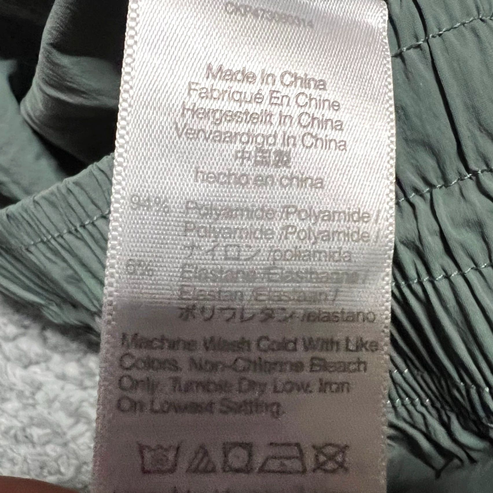 Madewell Madewell Pants Womens Small Straight High Rise Performance Pull On Green Womens S Regular Pants Ankle Green Size 28" / US 6 / IT 42 - 7 Thumbnail