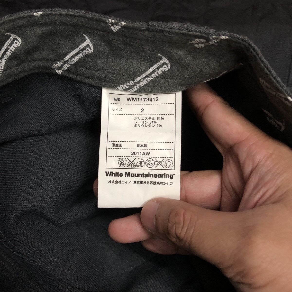 White Mountaineering White mountaineering Serge Stretch Asymmetric Tuck Pants Size US 32 / EU 48 - 6 Thumbnail