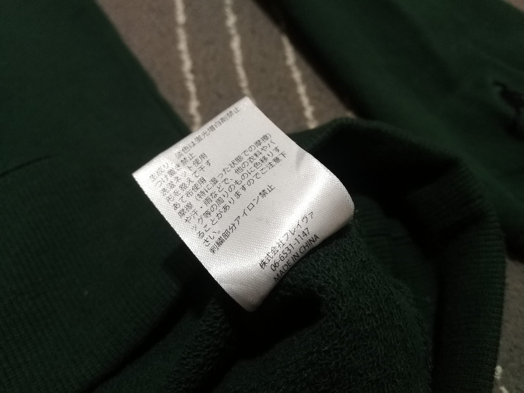 Kangol Kangol roshell dark green over size L Size US L / EU 52-54 / 3 - 4 Thumbnail