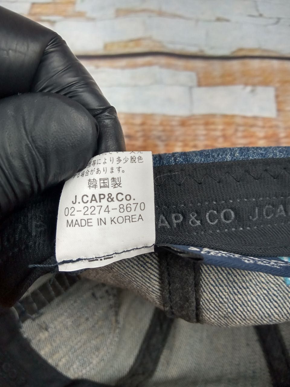 Japanese Brand Vintage Y2K JCap & Co 45 To North Denim Distressed Cap Size ONE SIZE - 12 Thumbnail