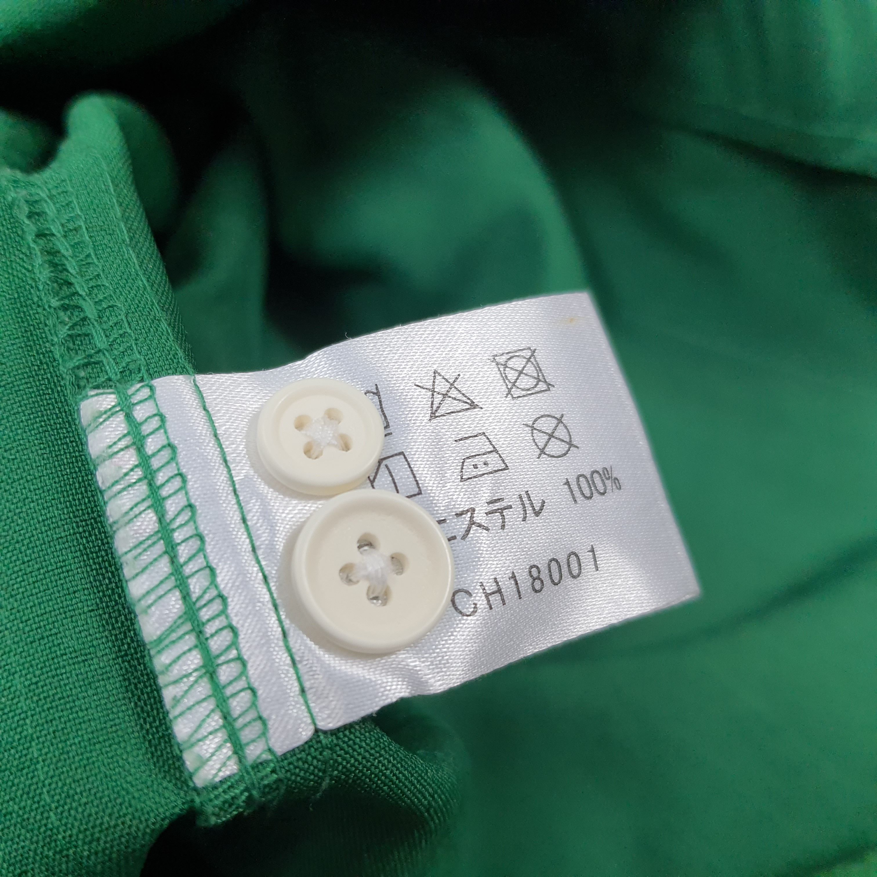 Japanese Brand × Vintage Vintage 7 Eleven Japan Worker Staff Uniform Jacket C219N23 Size US M / EU 48-50 / 2 - 6 Thumbnail