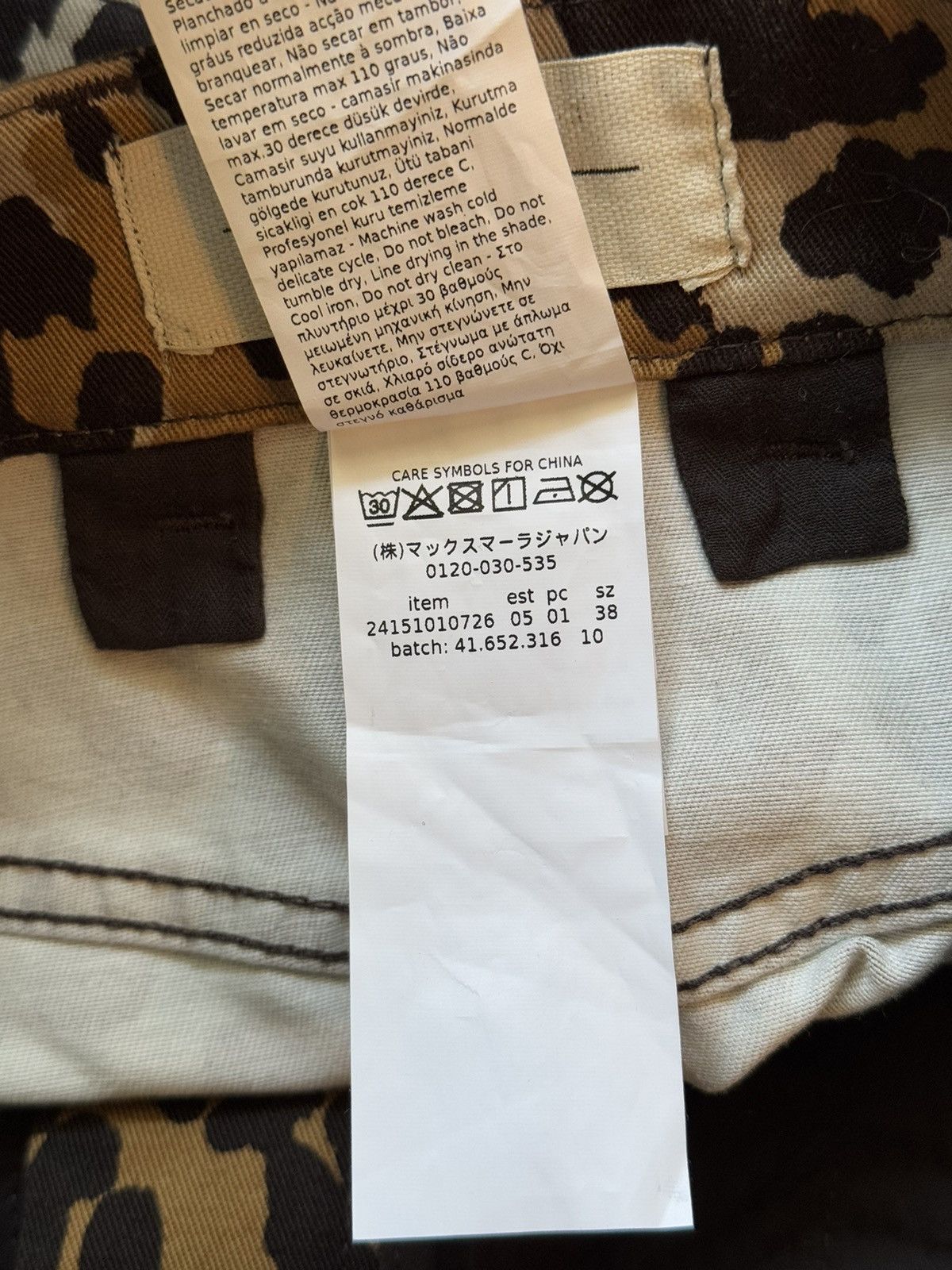 Designer × Max Mara × Weekend Max Mara Max Mara Weekend leopard pattern patch logo mini skirt Size 27" / US 4 / IT 40 - 8 Thumbnail