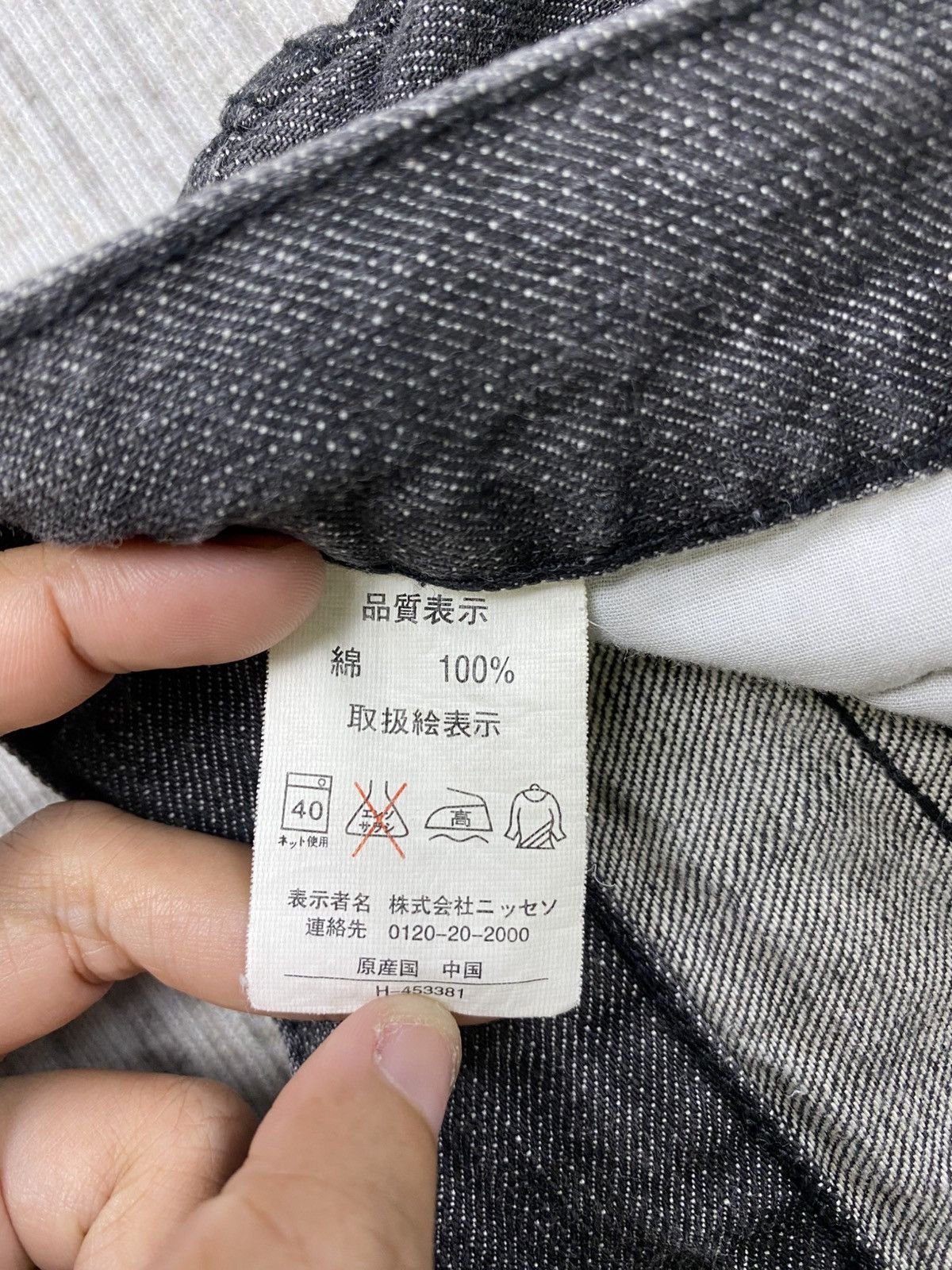 If Six Was Nine × Japanese Brand × Vintage Vintage Amore Puro Double Waist Pocket Pants Size US 38 / EU 54 - 14 Thumbnail