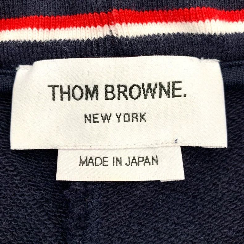 Thom Browne thom browneClassic four-bar dark blue cotton casual pants s Size US 38 / EU 54 - 7 Thumbnail