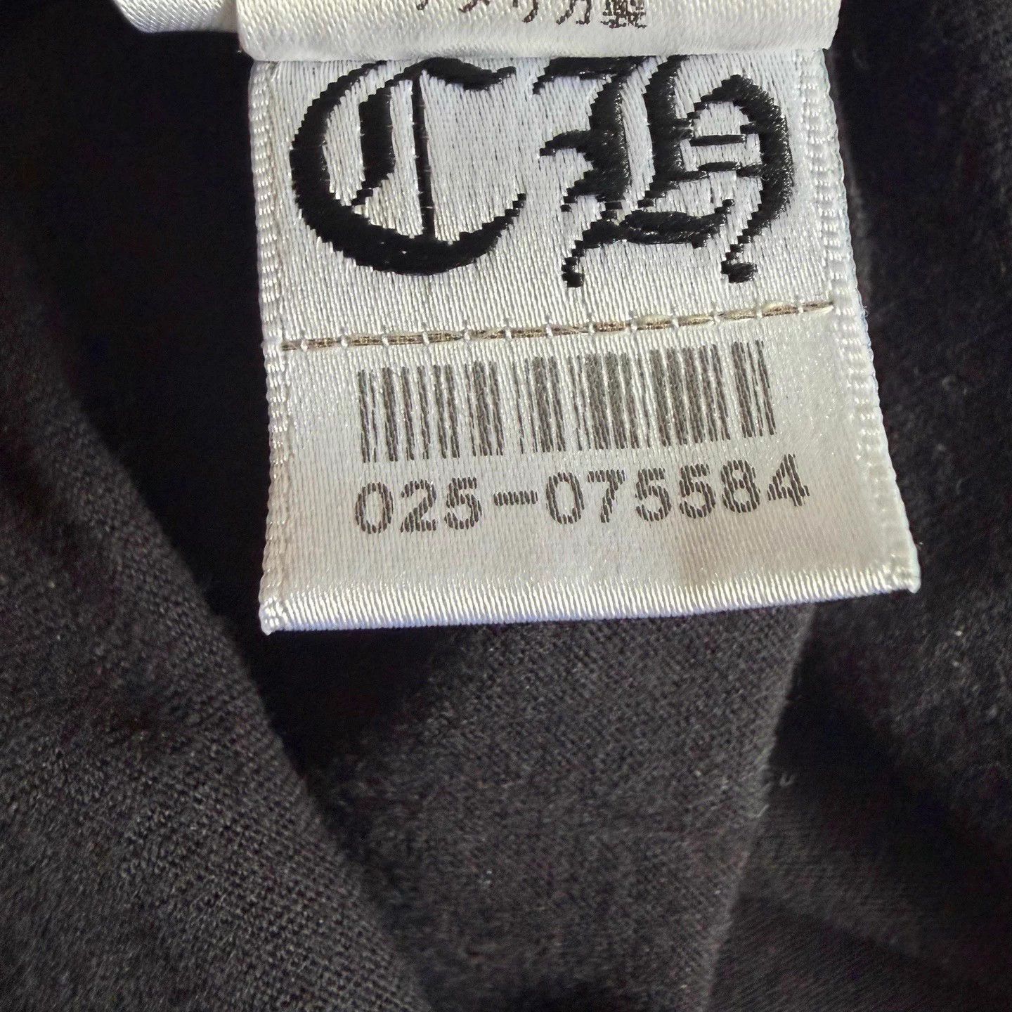 Chrome Hearts Chrome Hearts Black Long Sleeve T w/ Yellow Sanskrit on Back (L) Size US L / EU 52-54 / 3 - 6 Thumbnail