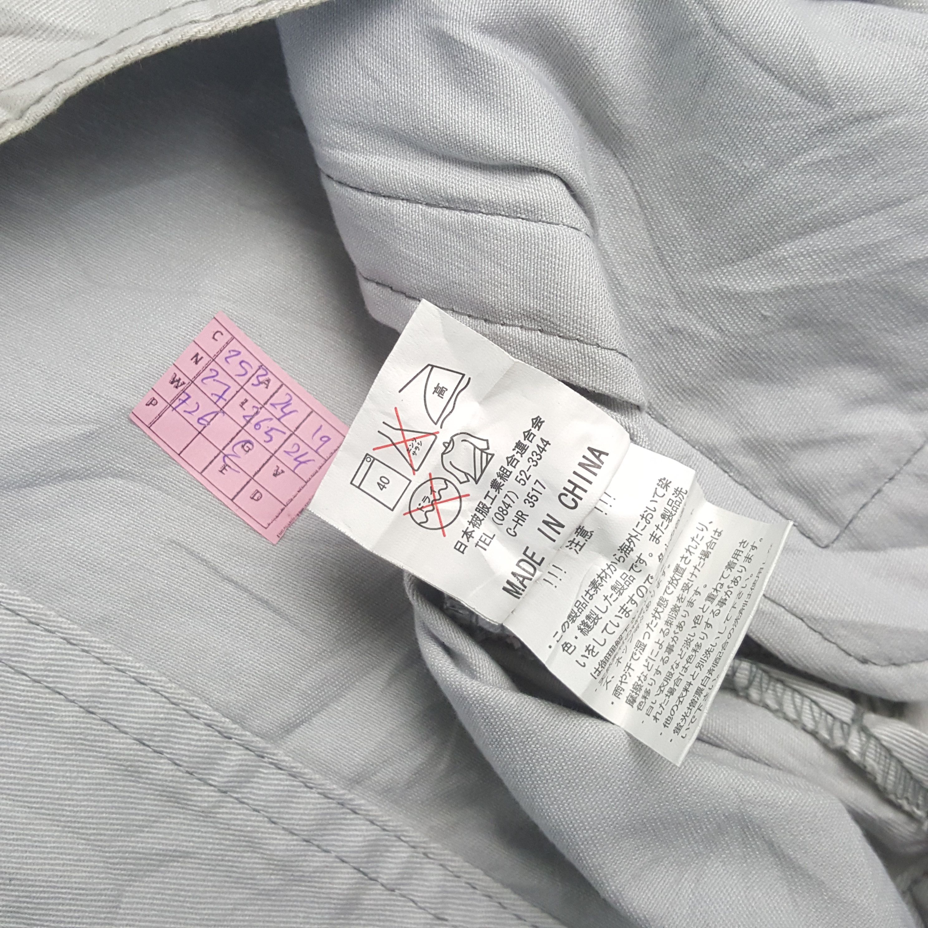 Japanese Brand × Vintage NISMO NISSAN RACING TEAM Motorsports Custom Art Jacket Size US L / EU 52-54 / 3 - 8 Thumbnail