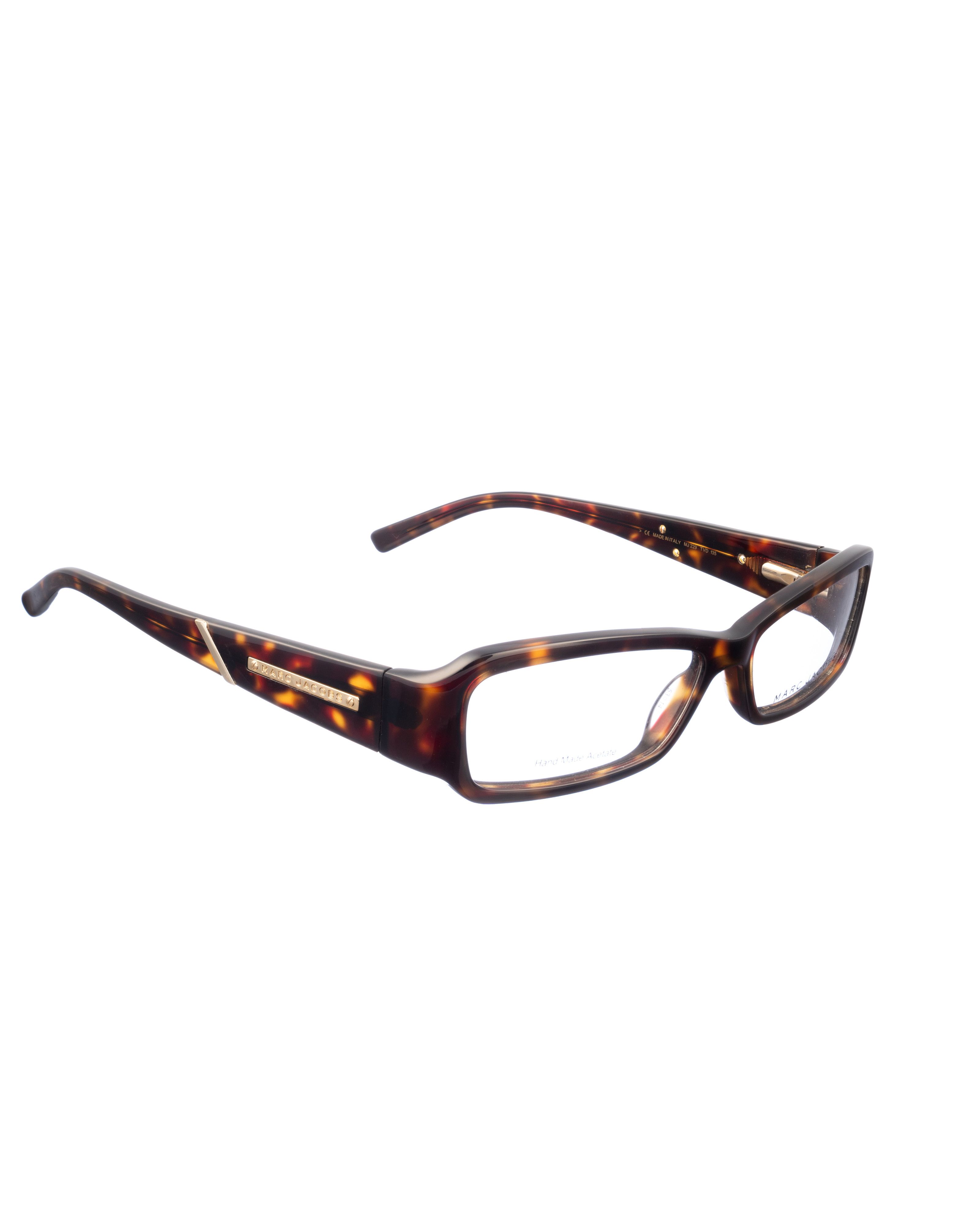 Marc Jacobs Marc Jacobs '00s Leopard Plastic Rectangular Glasses Size ONE SIZE - 1 Thumbnail