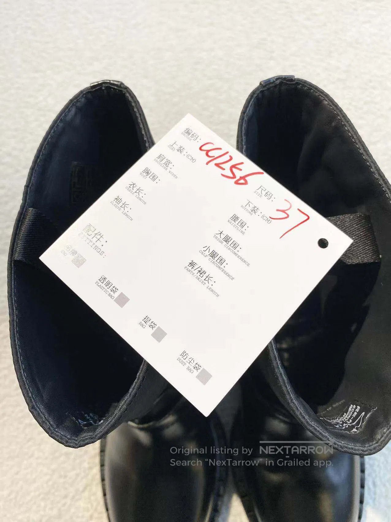 Prada Prada Triangle standard mid-leg boots| Size US 6.5 / IT 36.5 - 8 Thumbnail