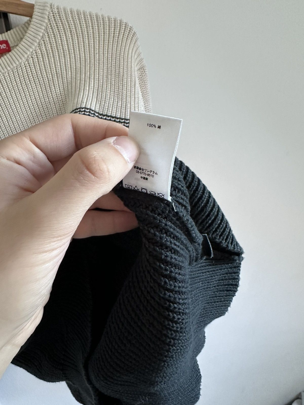Supreme Supreme knit sweater Size US M / EU 48-50 / 2 - 5 Thumbnail
