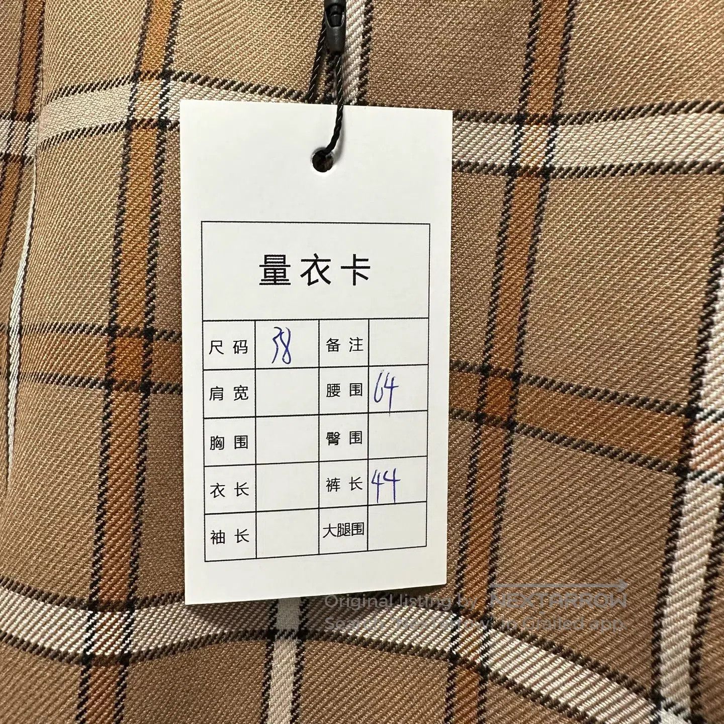 Miu Miu Miu Miu Plaid Skirt| Size 37" - 3 Thumbnail