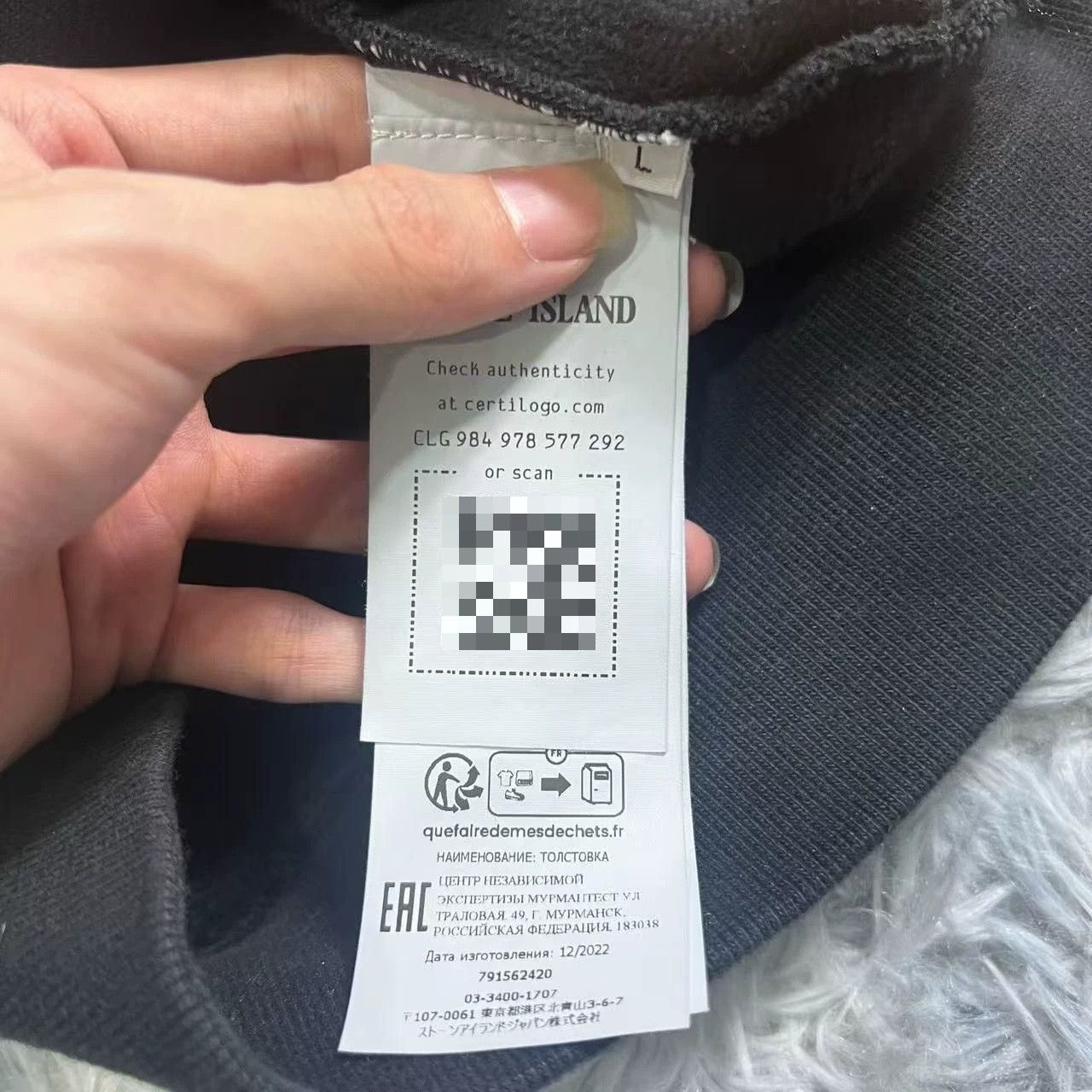 Stone Island Stone Island Sweatshirt Size US L / EU 52-54 / 3 - 4 Thumbnail
