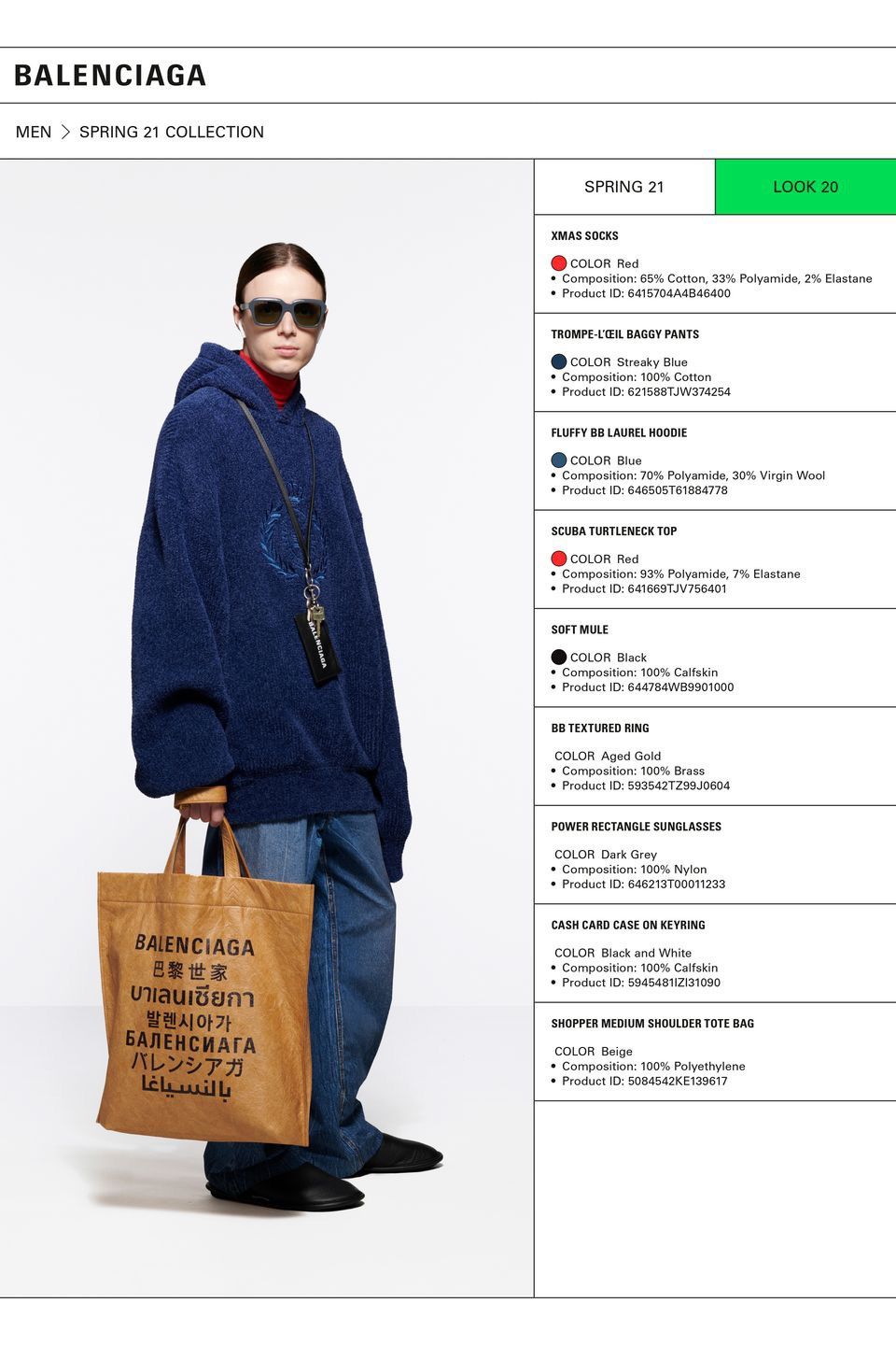 Balenciaga SS/21 Runway Fluffy BB Laurel Hoodie (Towel/Robe) Size US XS / EU 42 / 0 - 6 Thumbnail