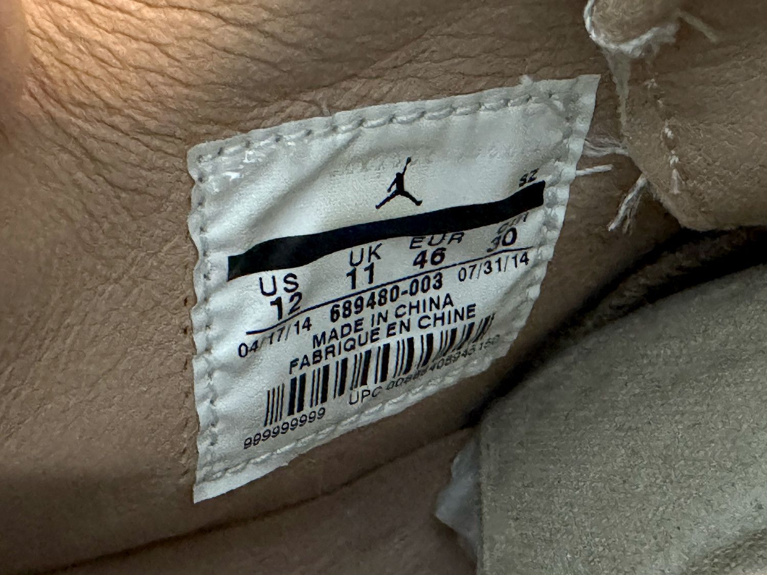 Jordan Brand 2014 Nike Air Jordan Shine WHITE PURE PLATINUM 689480 003 Size US 12 / EU 45 - 9 Thumbnail