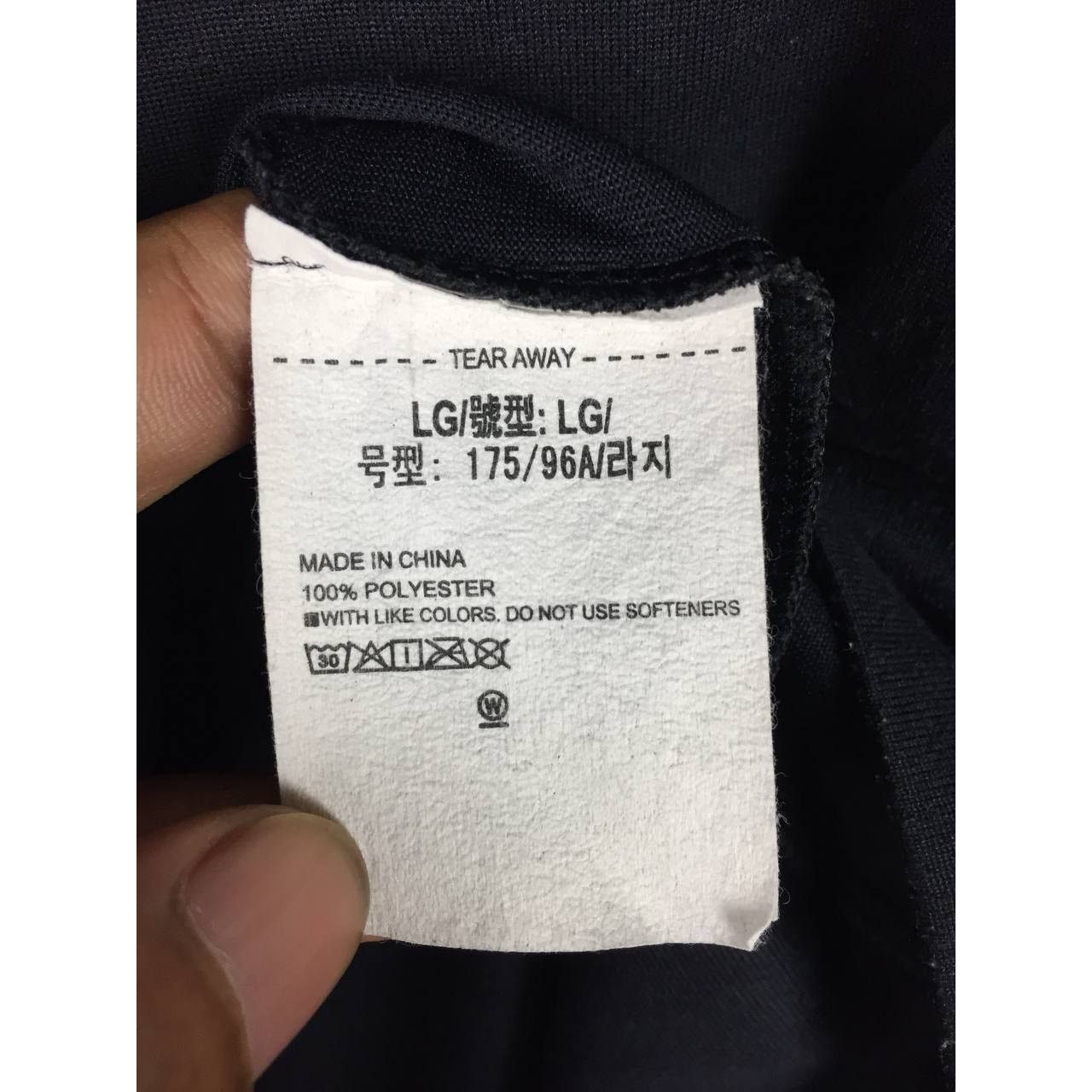 Under Armour Under Armour Small Logo Short Sleeve Tech Tee Size US L / EU 52-54 / 3 - 9 Thumbnail