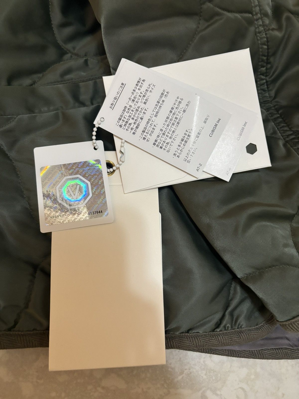 Visvim Rare Visvim Iris Quilted Liner Jacket As Seen on Brad Pitt Size US L / EU 52-54 / 3 - 21 Thumbnail