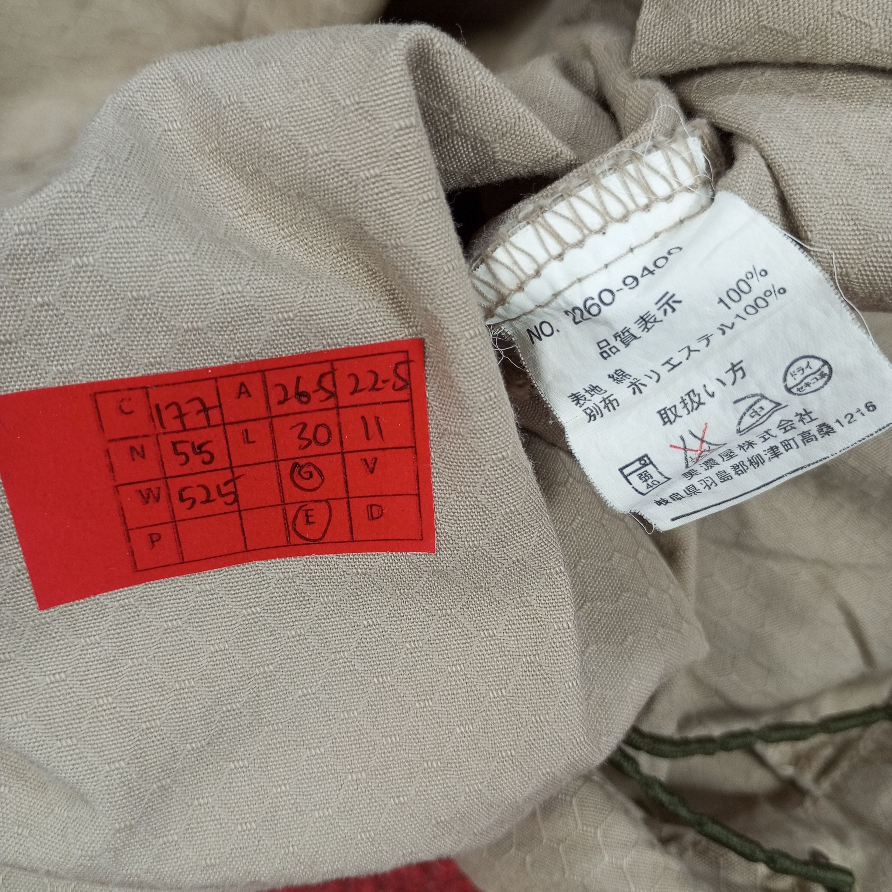 Airwalk × Vintage Airwalk X Custom Skulls Art Design Jacket Size US XL / EU 56 / 4 - 8 Thumbnail