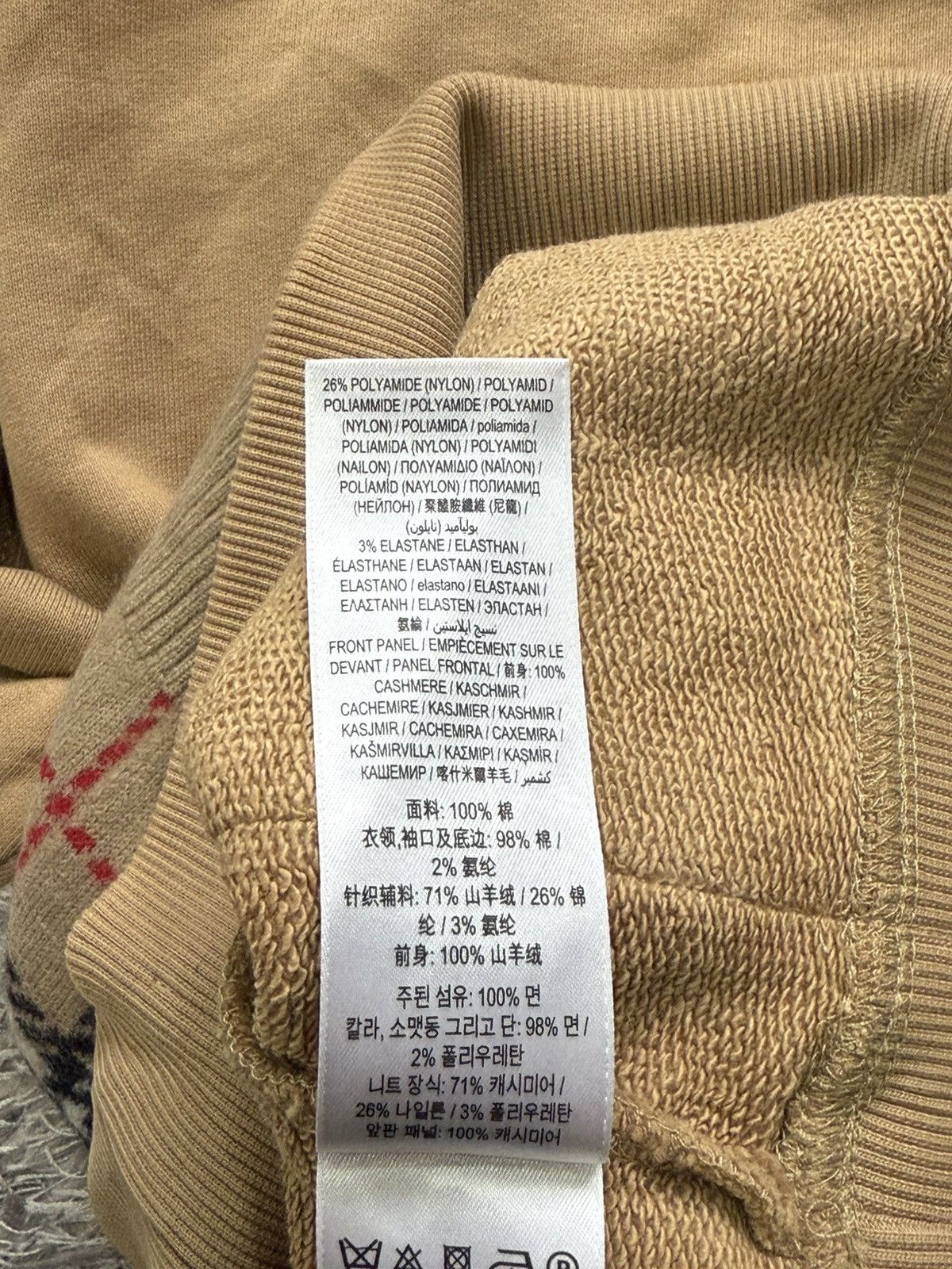 Burberry Burberry Monogram Motif Check Panel Sweatshirt Size US M / EU 48-50 / 2 - 19 Thumbnail