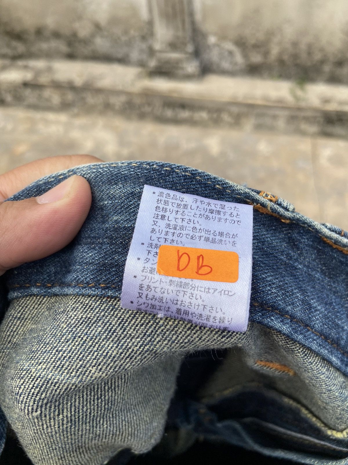 Japanese Brand Vintage Distressed Doubel Waist Dominate Handcraft Jeans Size US 33 - 6 Thumbnail