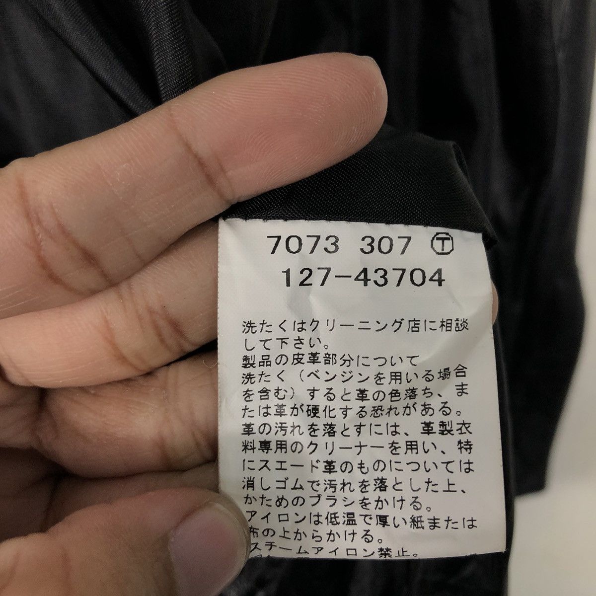 Japanese Brand 📌Vintage Cropped Leather Biker Jacket Indivi Japan Size US M / EU 48-50 / 2 - 20 Thumbnail