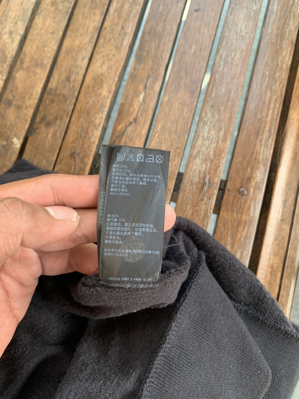 Allsaints Allsaint brooke sweat Size S / US 4 / IT 40 - 9 Thumbnail
