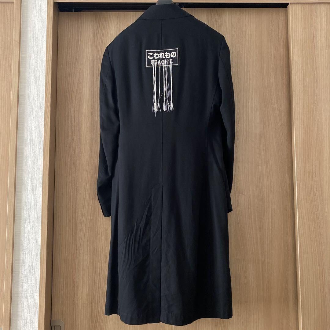 Yohji Yamamoto Yohji Yamamoto POUR HOMME 21ss Doctor Jacket Size US L / EU 52-54 / 3 - 1 Thumbnail