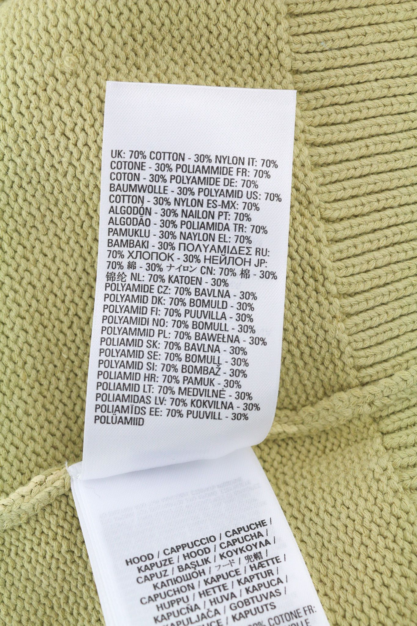 Diesel K-ONNOR L Beige Zip Hooded Knit Jumper 40128 Size US L / EU 52-54 / 3 - 9 Thumbnail