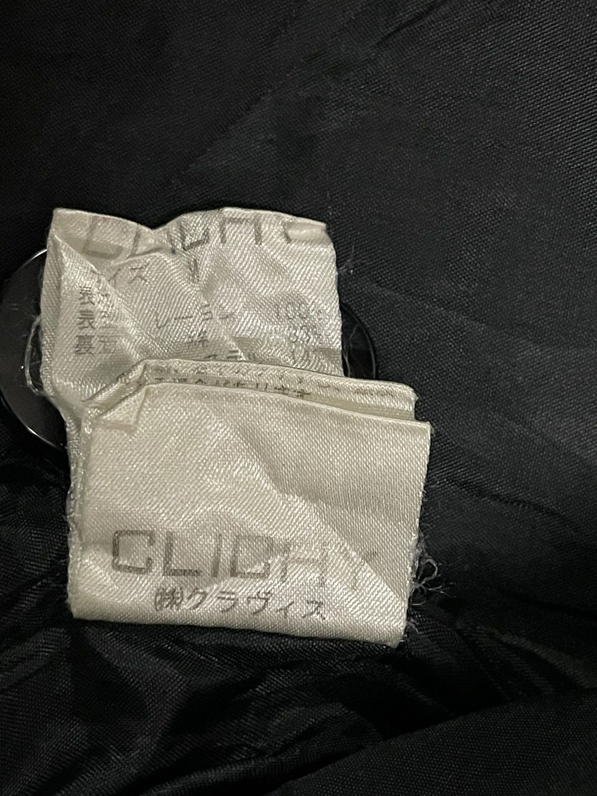 Japanese Brand Vintage Japanese Avant Garde Style Double Breasted Jacket Size M / US 6-8 / IT 42-44 - 12 Thumbnail
