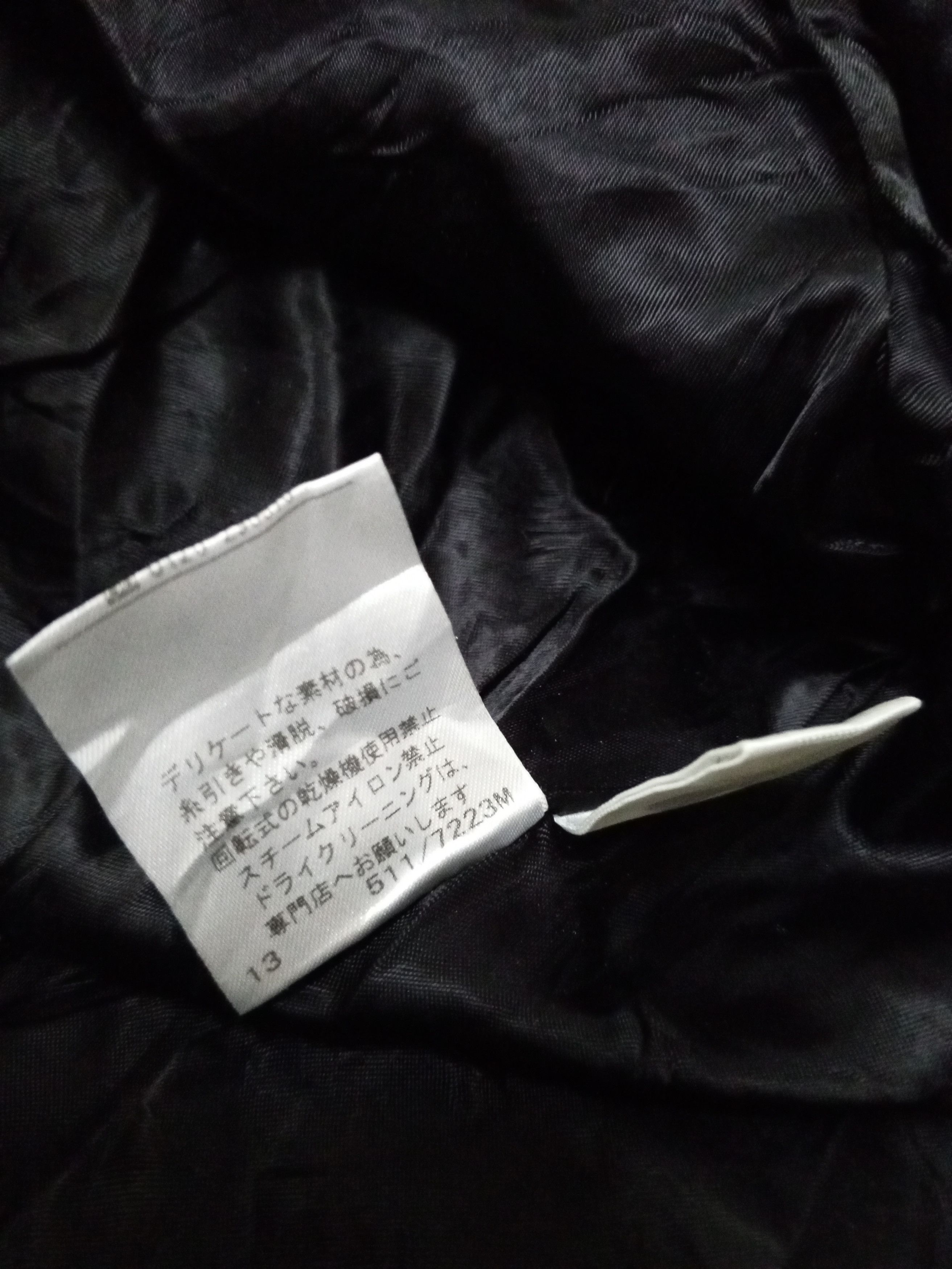 Japanese Brand × Yohji Yamamoto INED - DEPUIS 1992 FLANDRE MINAMIAOYAMA JAPAN Size L / US 10 / IT 46 - 12 Thumbnail