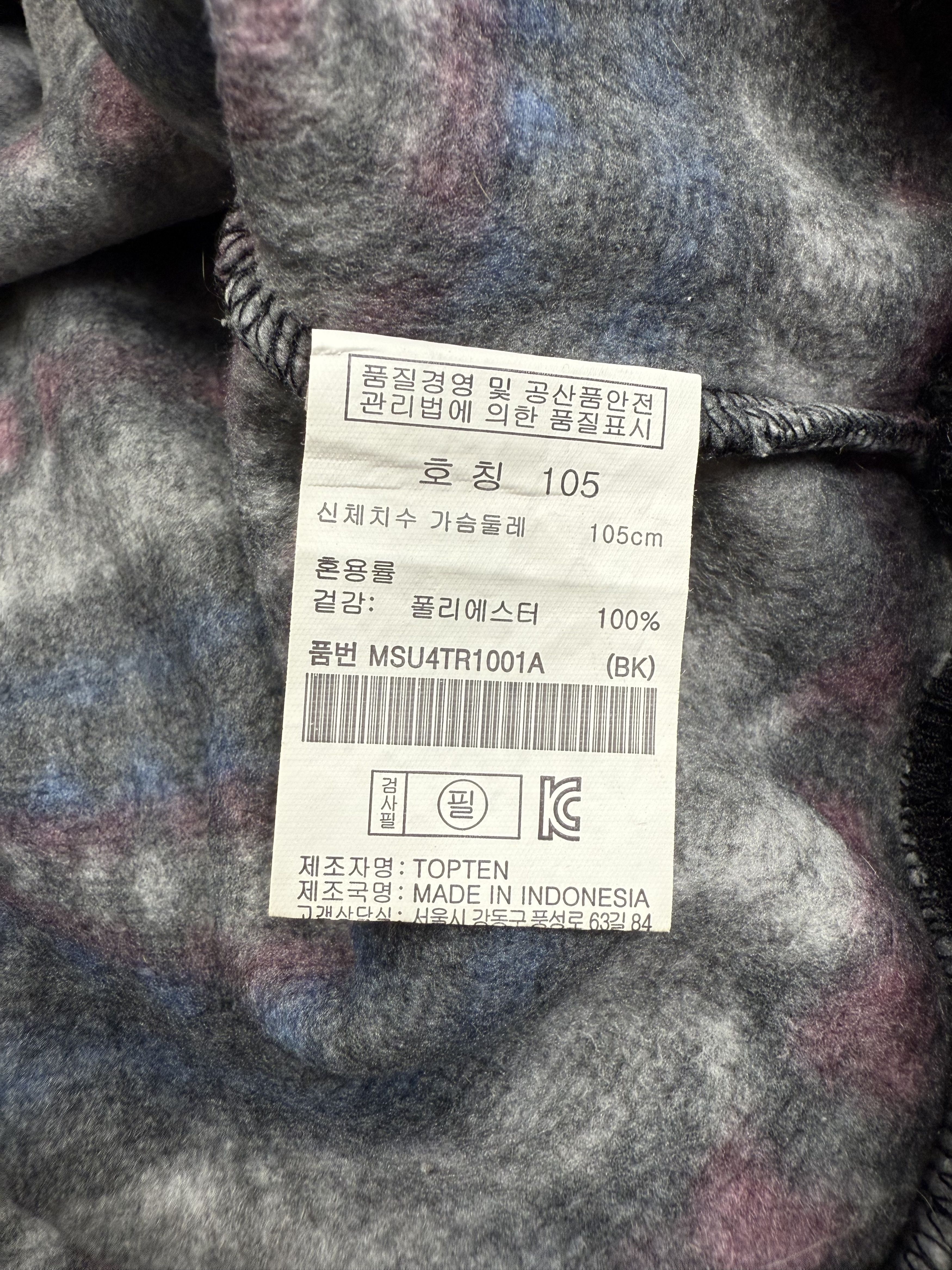 Japanese Brand Navajo Nordic Knit Sweater Cardigan Size US M / EU 48-50 / 2 - 6 Thumbnail