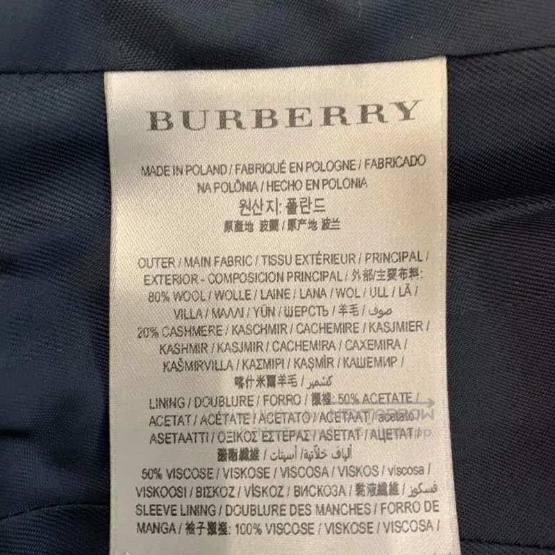 Burberry Burberry Red Wool Women's Coat. Size M / US 6-8 / IT 42-44 - 6 Thumbnail