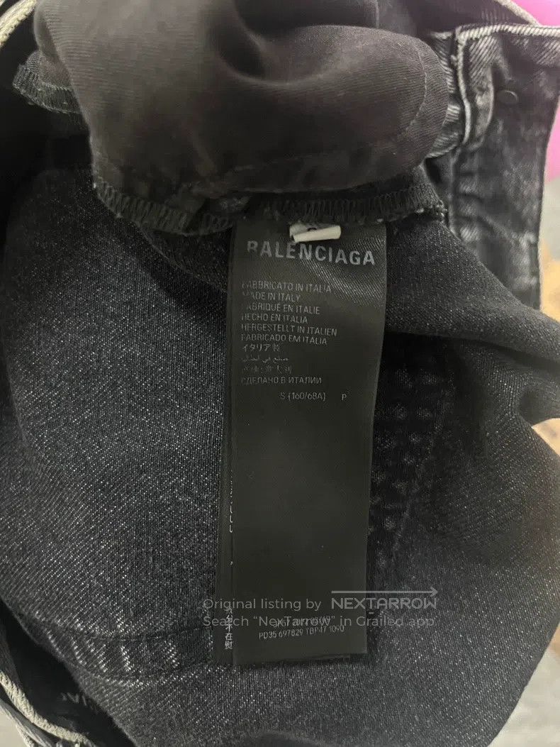 Balenciaga Balenciaga size S Lost Tape Flared Washed Grey Micro Flare Size US 27 - 4 Thumbnail
