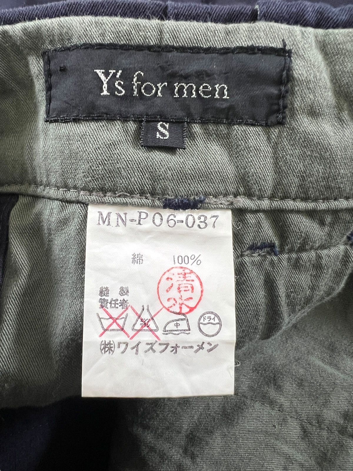 Y's for Men 1990s Y’s For Men Cotton Balloon Pants Size US 30 / EU 46 - 11 Thumbnail