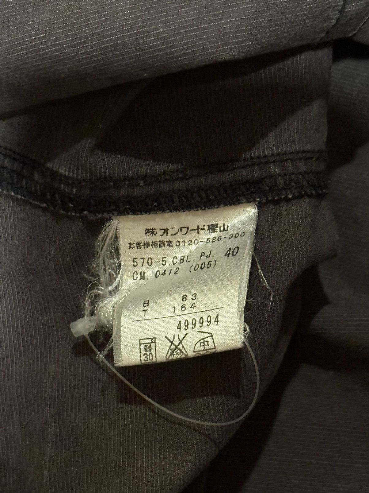 Jean Paul Gaultier Jean Paul Gaultier button up Size XS / US 0-2 / IT 36-38 - 4 Thumbnail