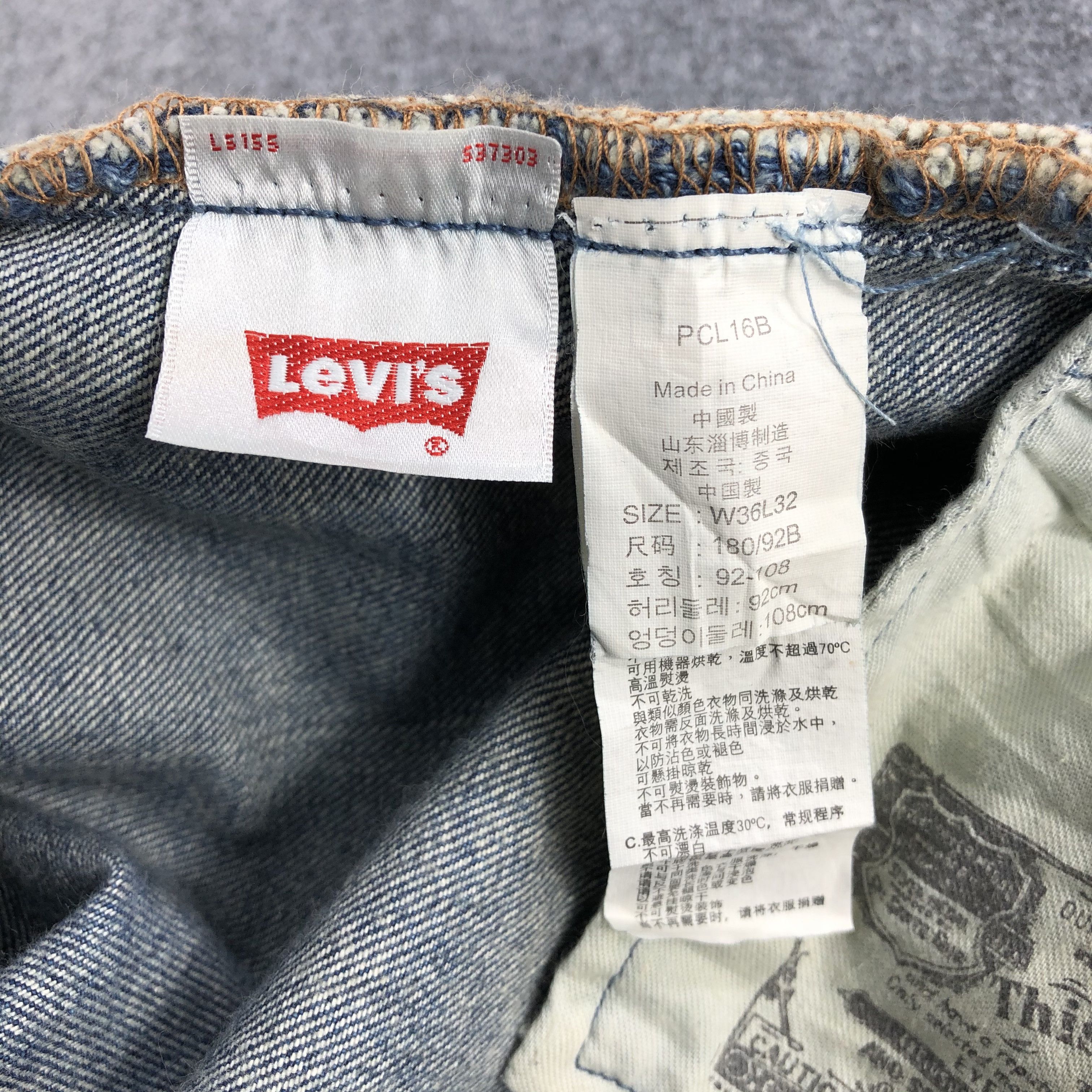 Levi's × Vintage Vintage 1966 Special Edition Levis 501 Jeans-JM1021 Size US 37 - 10 Thumbnail