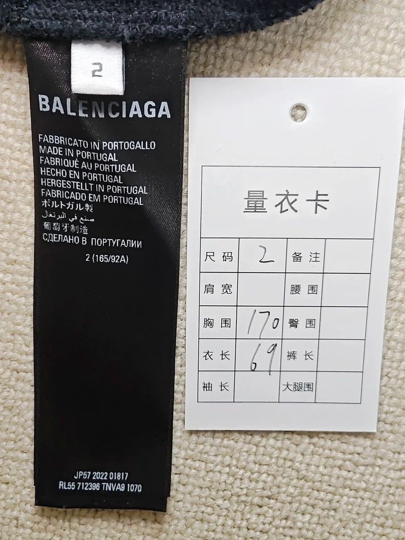 Balenciaga Balenciaga x adidas23ss fashion show collaboration embroide Size US M / EU 48-50 / 2 - 5 Thumbnail