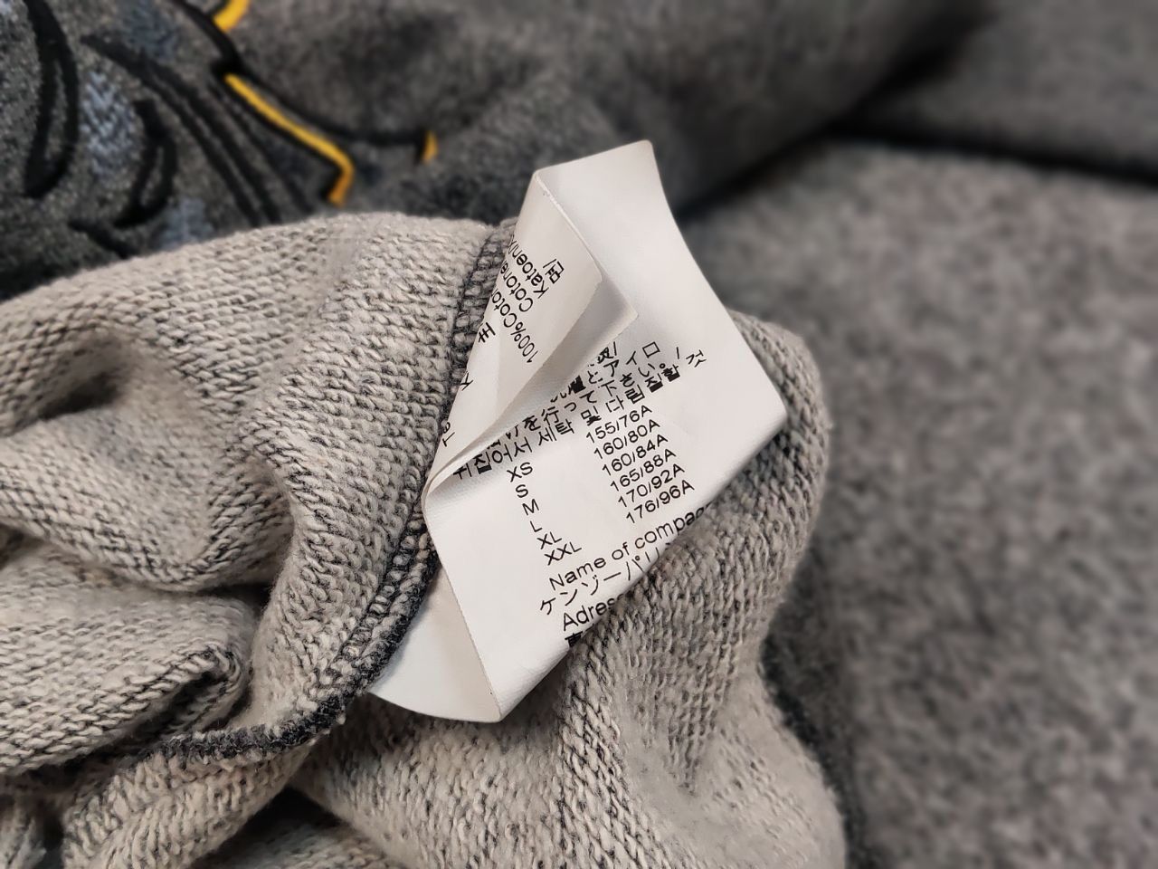 Kenzo Kenzo classic tiger embroidered Crewneck Gray Sweatshirt Size US S / EU 44-46 / 1 - 17 Thumbnail
