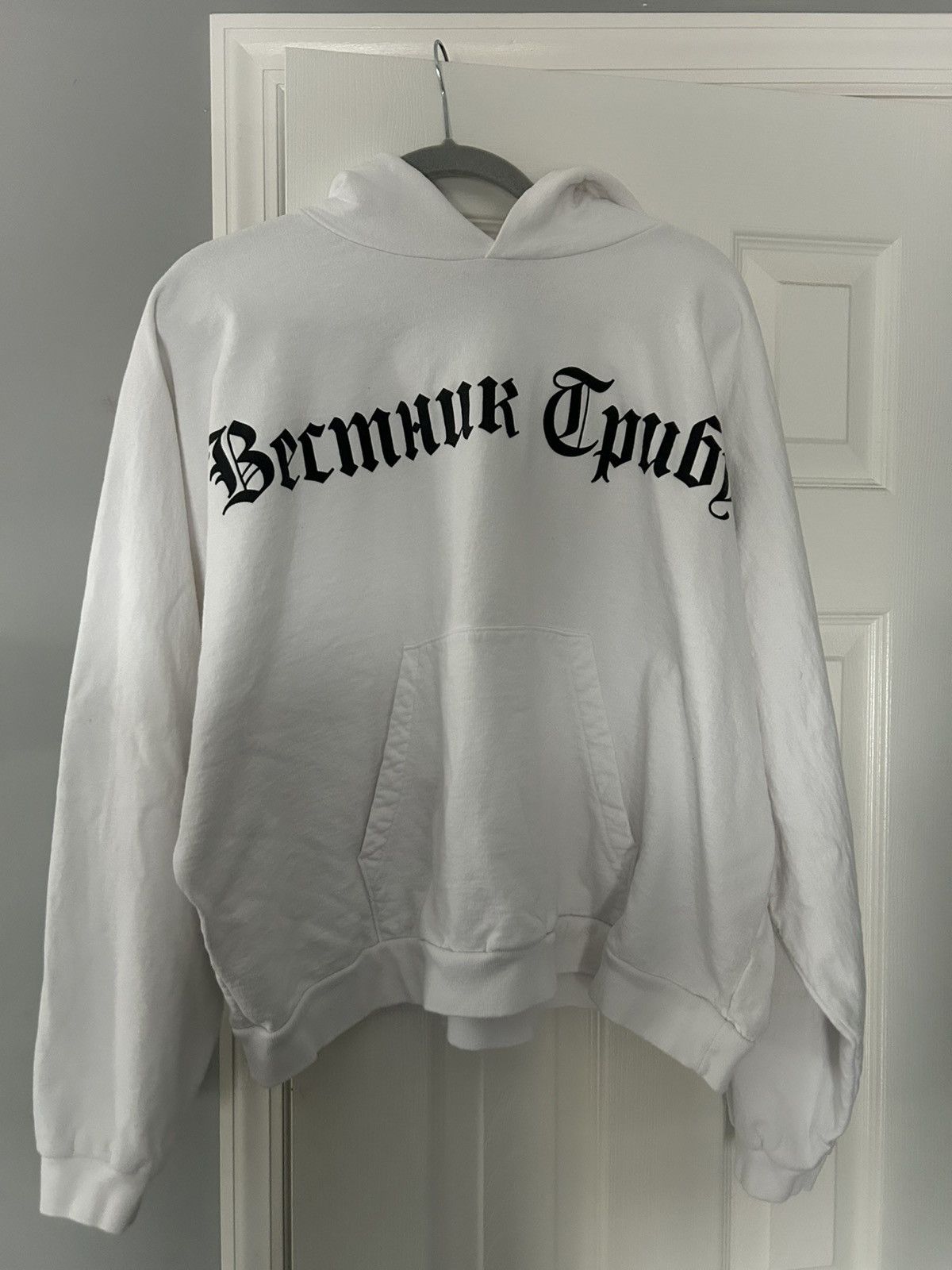 Yeezy YZY HD-01 Hoodie White “Herald Tribune” Size 1 | Grailed