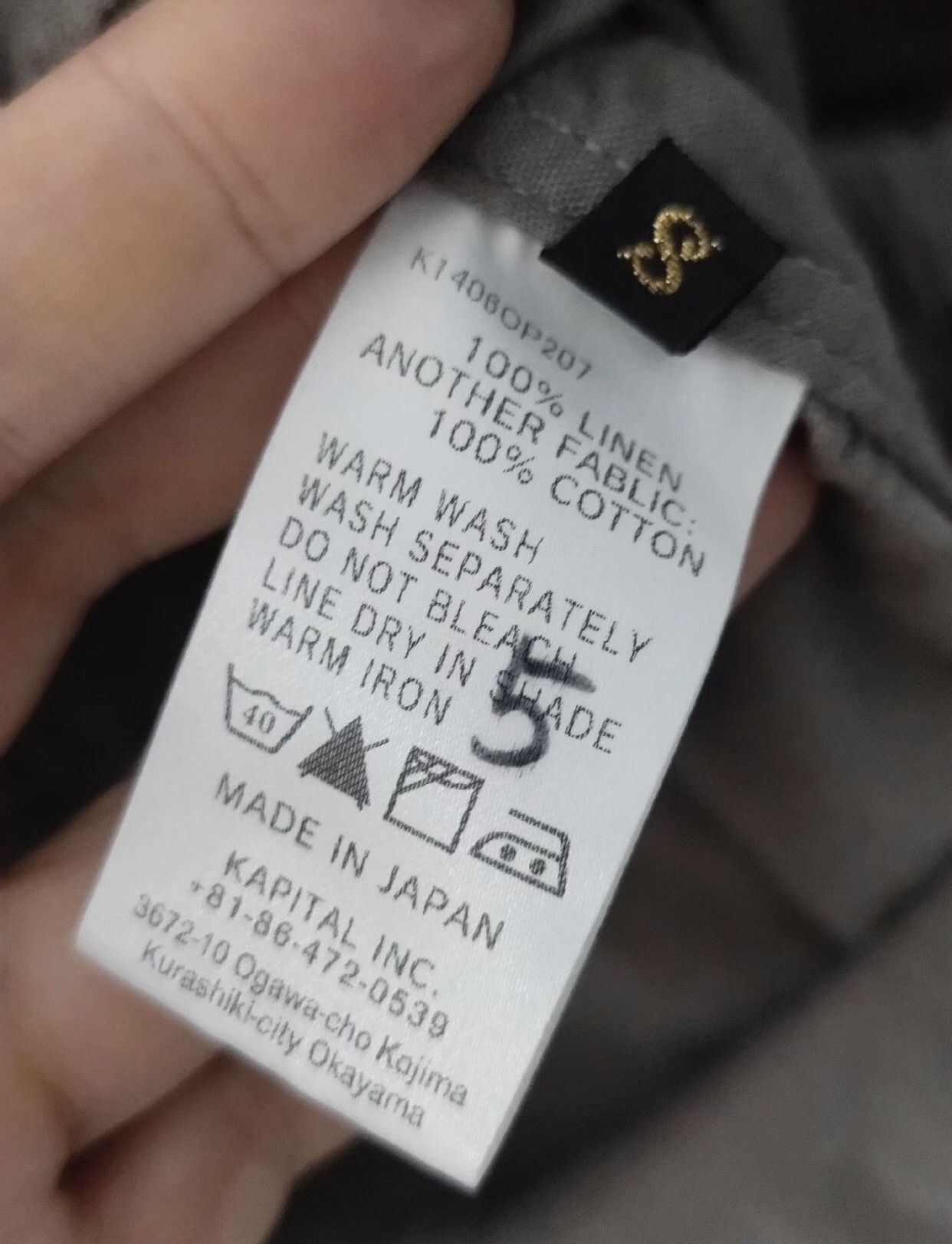 Kapital Kapital genuine Japanese linen retro round breasted jacket Size US S / EU 44-46 / 1 - 7 Thumbnail