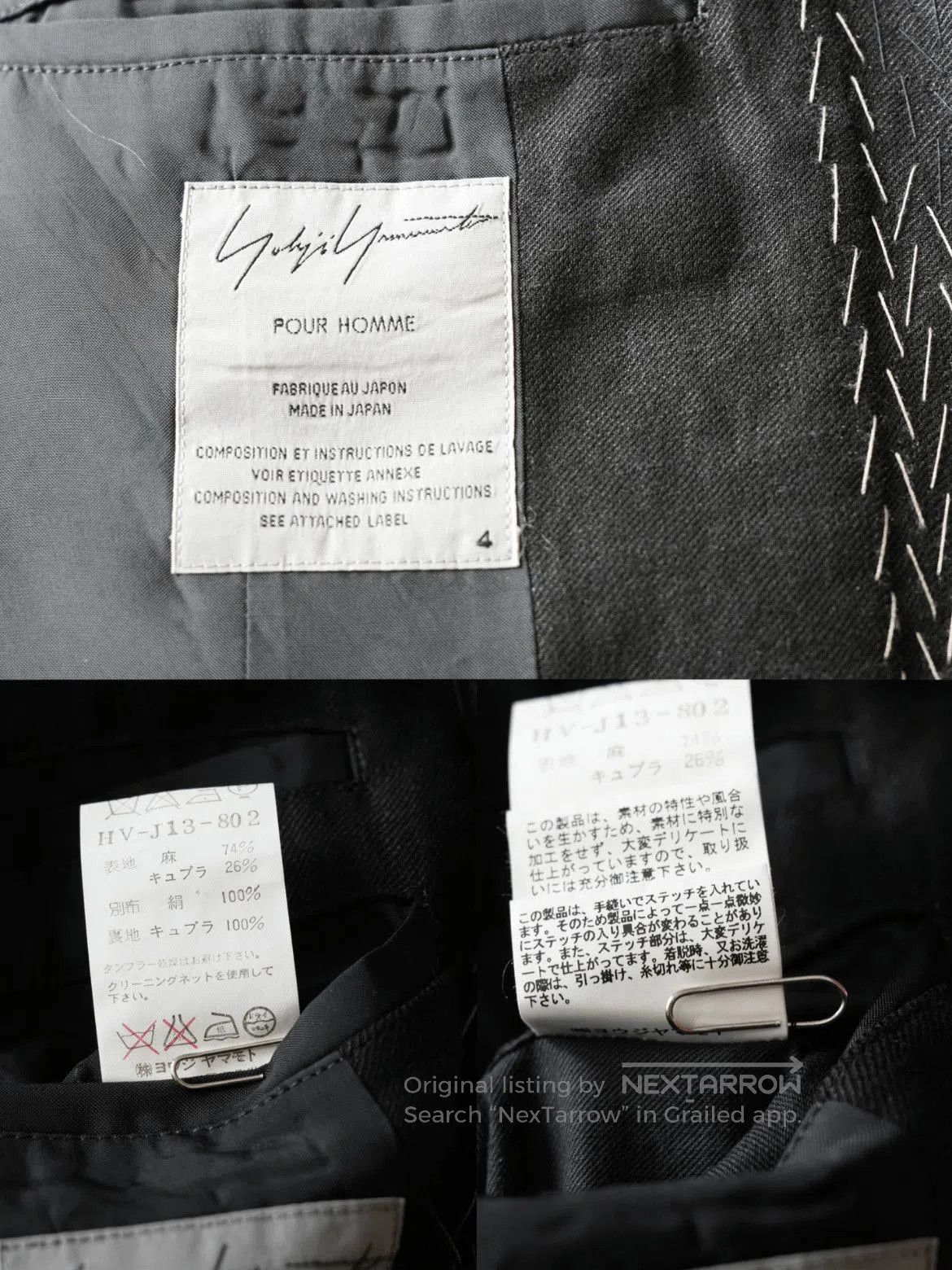 Yohji Yamamoto Sz 4 Yohji Yamamoto Pour Homme 09SS Stitches Jacket. Size US XL / EU 56 / 4 - 8 Thumbnail