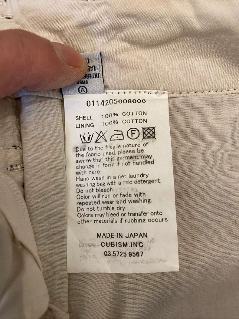 Visvim visvim size 2 Brown Jeans 2503-Nextarrow Size US 28 / EU 44 - 5 Thumbnail
