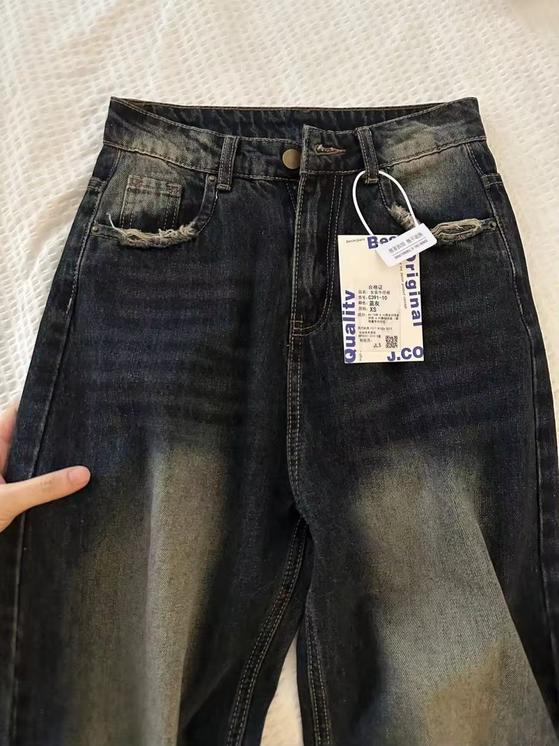 Japanese Brand × Jean Y2k Streetwear high waisted wide leg jeans Size 29" - 3 Thumbnail