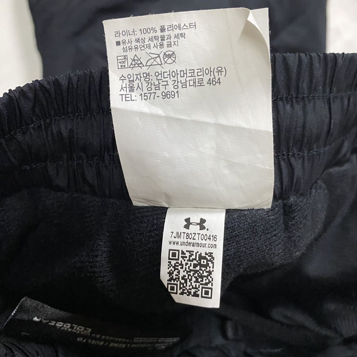 Under Armour Under Armour winter warm puffer pant Size US 32 / EU 48 - 15 Thumbnail