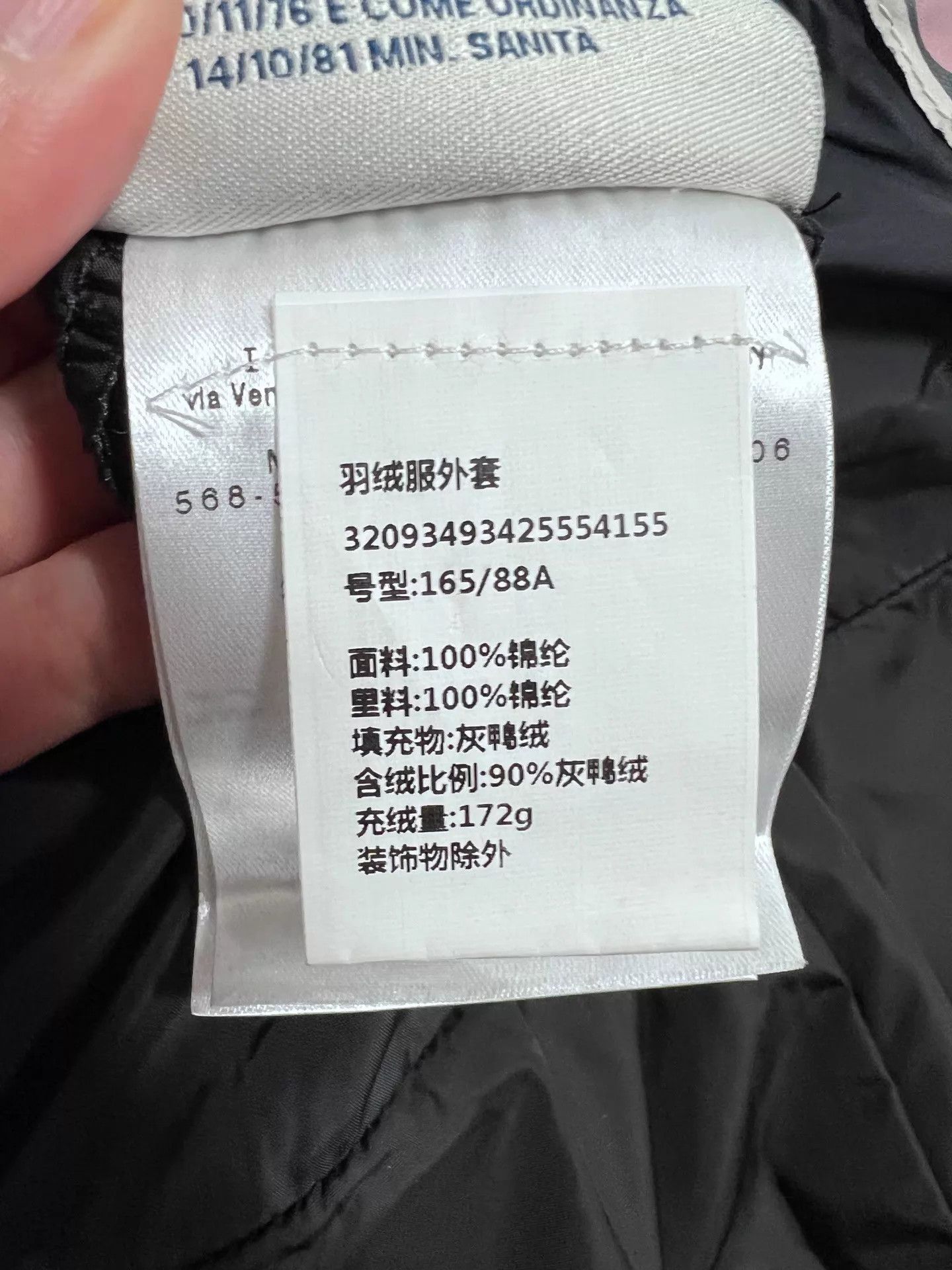 Moncler Moncler sleeve logo mid-length hooded puffer 2 99 new Size XS / US 0-2 / IT 36-38 - 6 Thumbnail