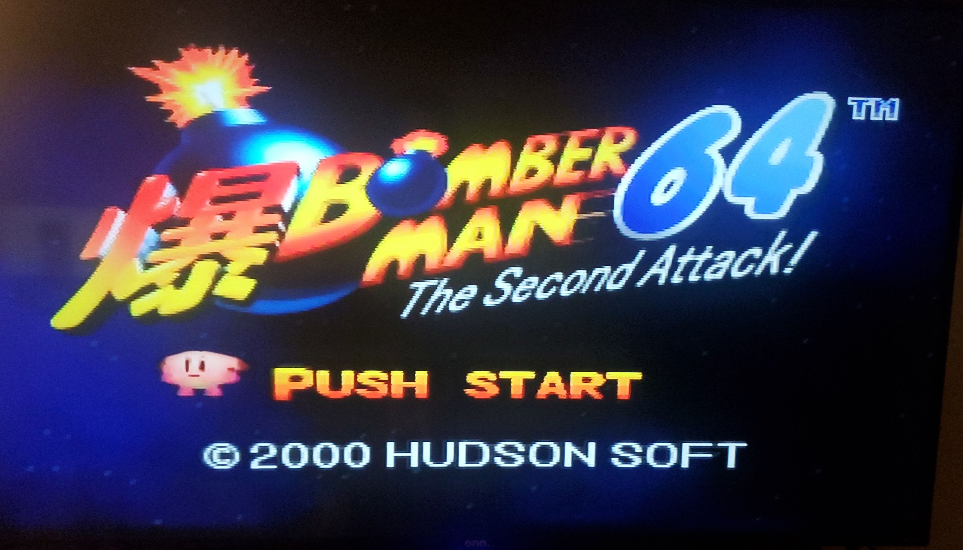 Nintendo Bomberman 64 The Second Attack N64 Nintendo 64 Video Game Size ONE SIZE - 3 Thumbnail