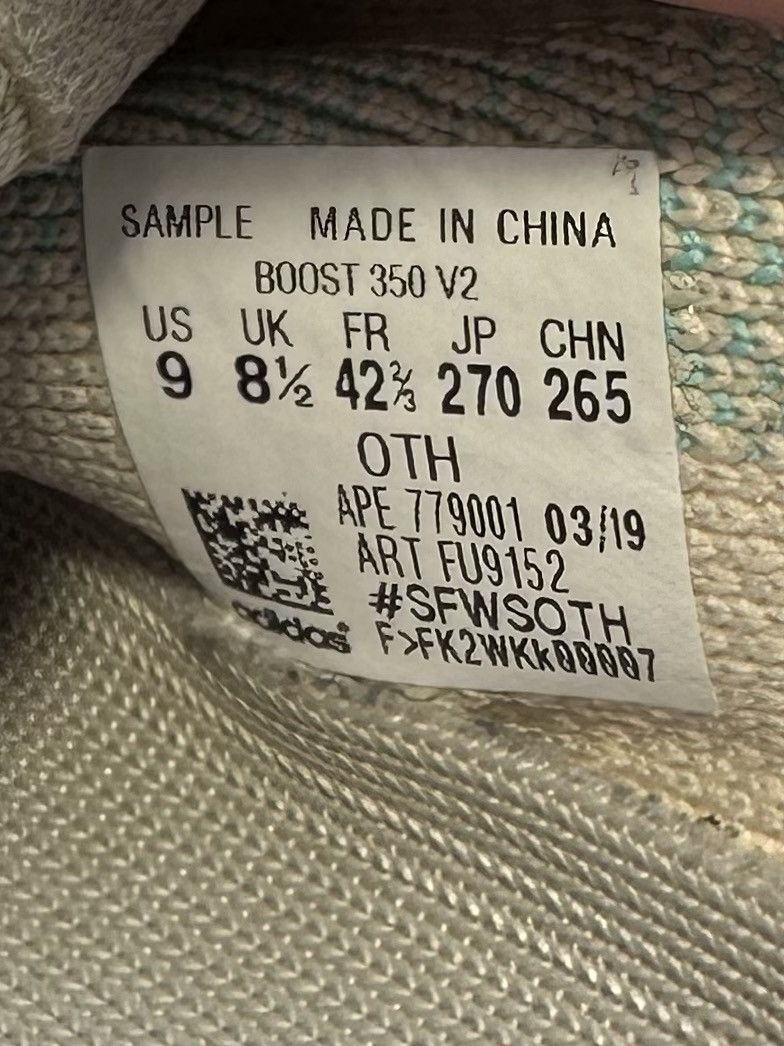 Adidas × Yeezy UNRELEASED SAMPLE YEEZY 350 SIZE 9 - RARE Size US 9 / EU 42 - 10 Thumbnail