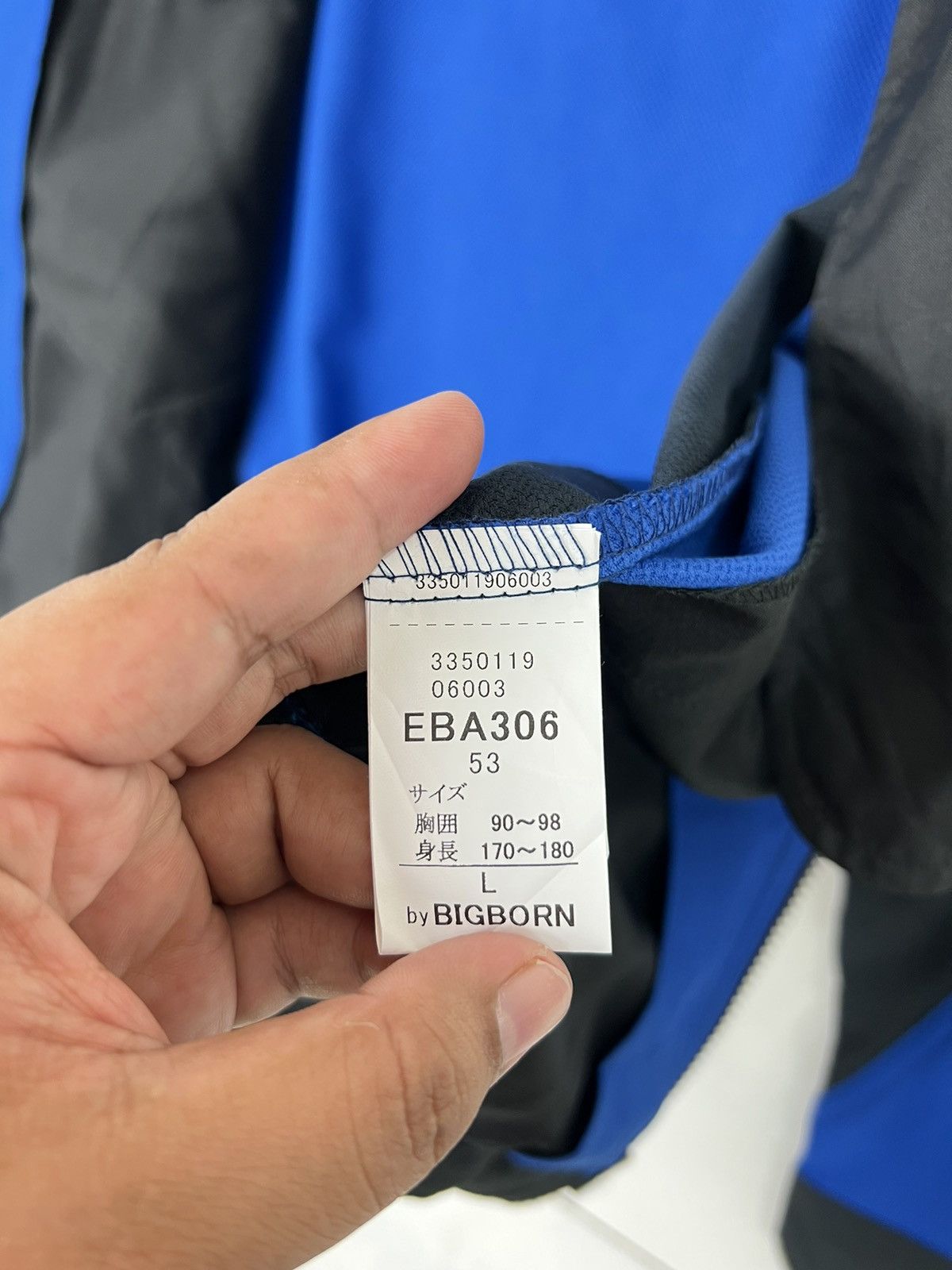 Japanese Brand 🔥 BROS ENTERPRISE EARLY BIRD WORK WEAR JACKET Size US L / EU 52-54 / 3 - 10 Thumbnail