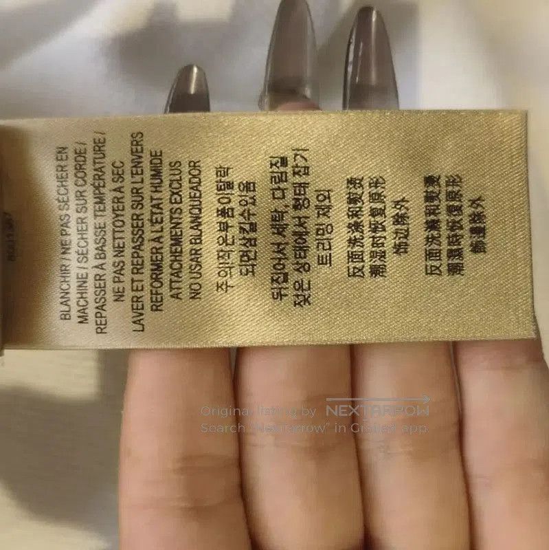 Burberry Burberry White Cotton Women's Hoodie. Size XS / US 0-2 / IT 36-38 - 7 Thumbnail