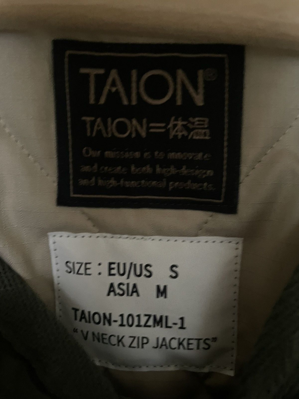 TAION Taion Military Zip V Neck Down Jacket Olive Size US S / EU 44-46 / 1 - 3 Thumbnail